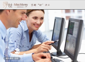 印度IT人才輩出，為何未能孵化出如阿里般的科技巨頭？