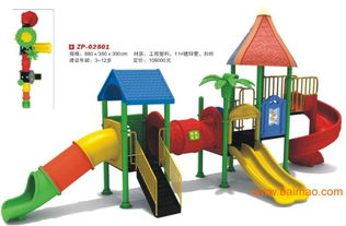 為何荷澤幼兒園大型玩具、兒童塑料滑梯及中小型玩具首選振鵬？